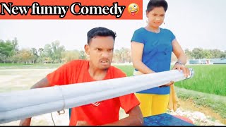 New funny comedy #viral #love #trending #funny #comedy #youtube #YouTube video
