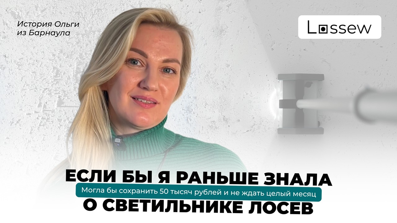 Урок, который стоил 50 000 рублей и 3 недели! 🤯