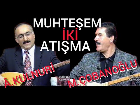 Muhteşem iki atışma  -yeni- Murat Çobanoğlu  - Kul Nuri  - Kars - Gümüşhane  -1999- indirmeyiniz