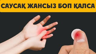 Submissive Cuckold Изабелла Кларкты онлайн көріңіз Олар барлық саңылауларындағы балапандарды қалай трасса