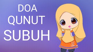 DOA QUNUT SUBUH