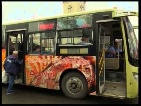 მოუწესრიგებელი სამგზავრო ტრანსპორტი ბათუმში