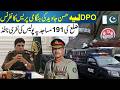 DPO Layyah Press Conference | High Security Alert In Layyah |Field Marshal Asim Muneer |Layyah Point