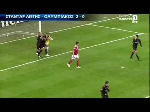 2009-10 ΣΤΑΝΤΑΡΝΤ-ΟΛΥΜΠΙΑΚΟΣ 2-0 (ΤΣ.Λ)