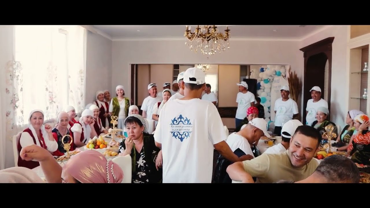 25 жылдық кездесу | 1983 жастары | Аяққұдық ауылы