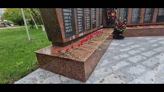 Натухаевская. Центральный парк. 14 октября