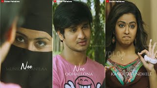 Chirunama Thana Chirunama Song WhatsApp Status Full Screen | Nikhil, Avika Gor