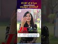 IIT + IIIT Learning Experience at JK Lakshmipat University | Engineering Admissions Open |