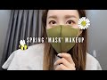 😷 Easy non-smudging makeup wearing a mask (Professional Artist) 전문가가 알려주는 마스크에 안묻어나는 쉬운 메이크업!