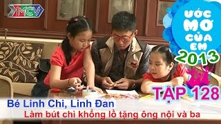Hát tiếng Anh tặng anh hai - Châu Ngọc Thảo Nhi | ƯỚC MƠ CỦA EM | Tập 130