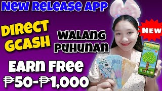 New Release App 2023: Money Tree Review App Earn Free ₱50-₱1,000 Direct sa Gcash screenshot 5