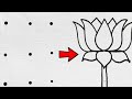 How to make a lotus drawing easy  how to draw a lotus flower very easy step by step