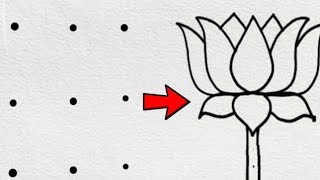 How To Make A Lotus Drawing Easy | How To Draw A Lotus Flower Very Easy Step by step