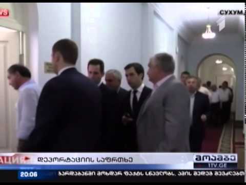 ხაჯიმბა აფხაზეთიდან ქართველების გასახლებას აპირებს