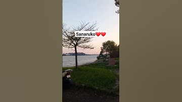 Thumbnail of Explore Japan #hamamatsu #shizuoka #shorts #2022 #university #explore #lifeinjapan #japan #healing