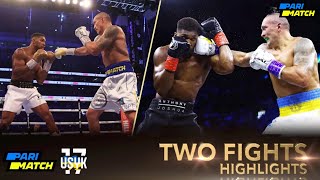 THE BEST FROM TWO FIGHTS USYK vs. JOSHUA | HIGHLIGHTS