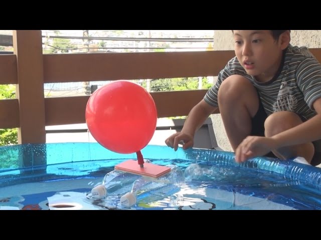 ゴーゴーバルーン船