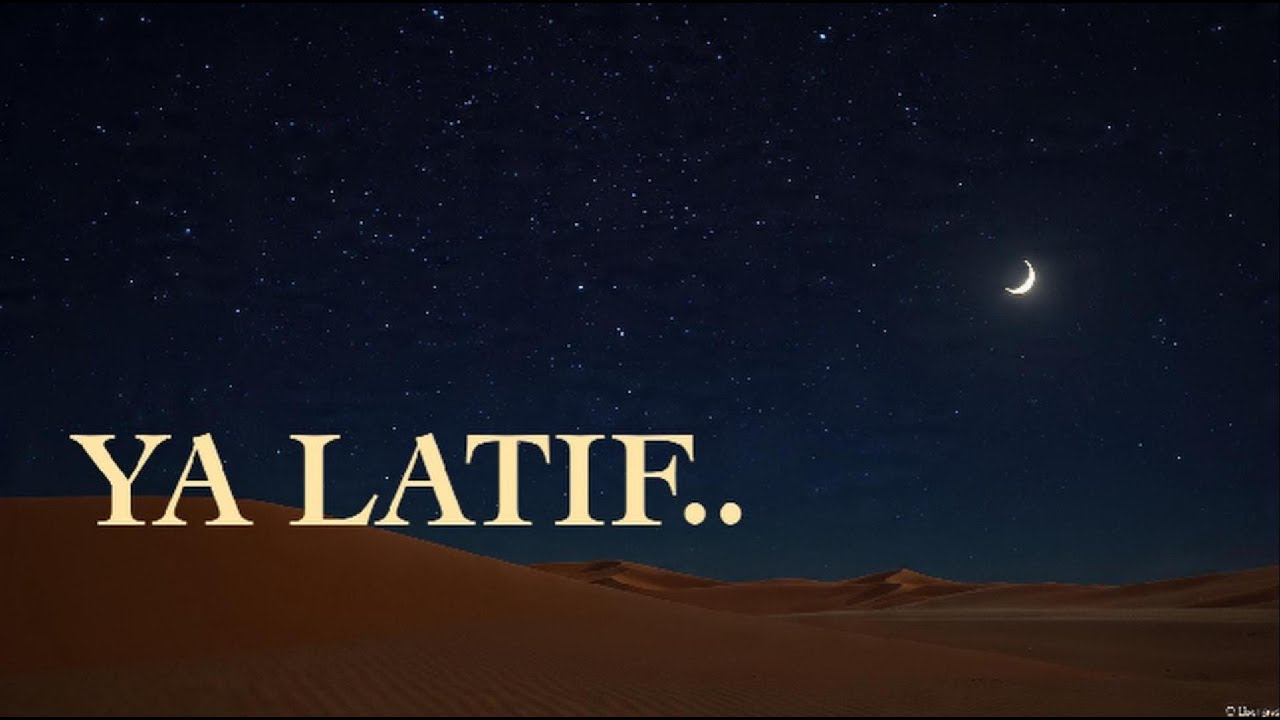 A049 YA LATIF - Quiet Remembrance | 1 Hour Islamic Ambient for Calm Focus