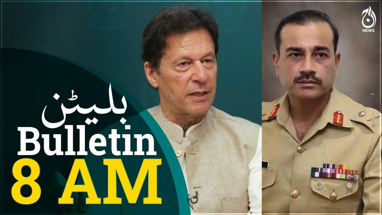 8AM Bulletin 29 November 2022 Aaj News YouTube 8am-bulletin-29-november-2022-aaj-news-youtube
