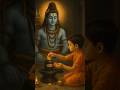 🔱🕉️🙏@INDUMURTYTALKS #శివయ్య #LordShiva#Devotional#SivaTatvam#ShortsTelugu