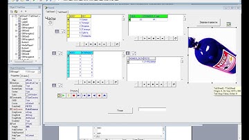 База данных в Delphi 7 HD