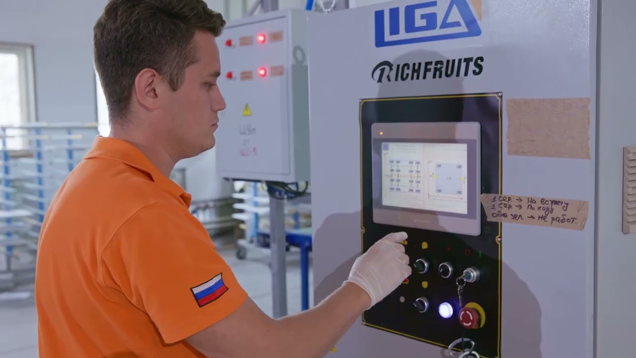 A07 - “B201” Basic Spray Coating Line