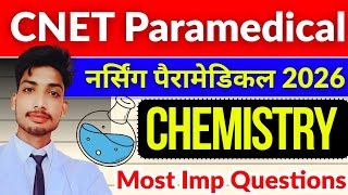 Up CNET Bsc Nursing Entrance Exam 2026 Chemistry Imp Questions |ABVMU Paramedical 2026 Chemistry MCQ