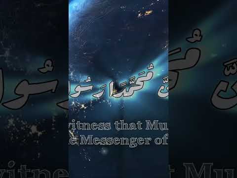 Azan Time To Get أذان الفجر اذان بصوت عمير احمد سلفي Foryou
