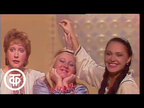 Ансамбль "Русская песня" и ВИА "Ариэль" – "Уж, ты, Порушка-Пораня" (1983)