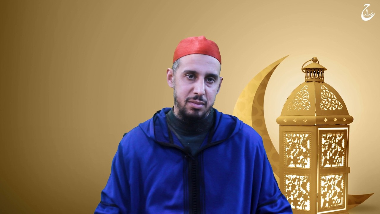 الهدي النبوي في التعامل مع الخلق / 81: معاملة النبي صلى الله عليه وسلم للسائلين والمستفتين / 10