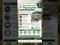 Telangana RTO Update: TS Govt Introduces New Driving Test System.. #TSO #APNews #TSNews #TeluguNews