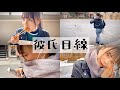 新大久保で食べ歩きしてきた【モッパン】