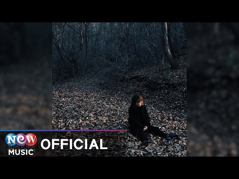 [ROCK] Soo Yeon Lim (임수연) - I wanna be your home