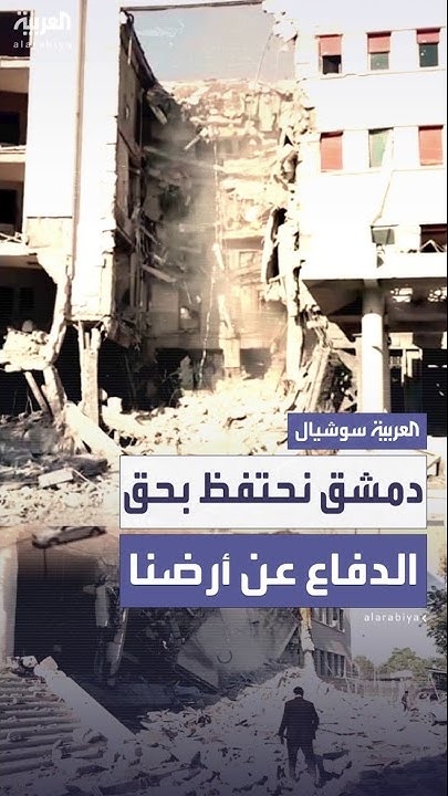  :        
 - نشر قبل 51 دقيقة