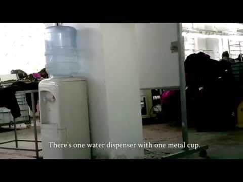 სამკერვალო ქარხნები /Textile Factories at Georgia