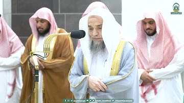 تلاوة فضيلة الشيخ أ.د. فيصل غزاوي صلاة المغرب 4 ربيع الأول 1445هـ.