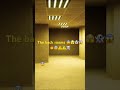 The back rooms 