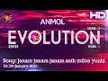 MSMT - Janam janam janam sath milna yunhi - Anmol - EVOLUTION SERIES - S3E1 30-January-2021
