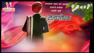 April 11, 2021 क्रांतिसूर्य महात्मा ज्योतिराव फुले जयंती निमित्त स्टेटस mahatma phule status