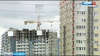 В Твери возбуждено уголовное дело после смерти молодого человека, который упал с 7 этажа новостройки В Твери возбуждено уголовное дело после смерти молодого человека, который упал с 7 этажа новостройки