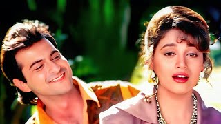 Jhuki Jhuki Nazar Teri Kamaal - Raja Madhuri Dixit, Sanjay, Alka Yagnik Udit Narayan