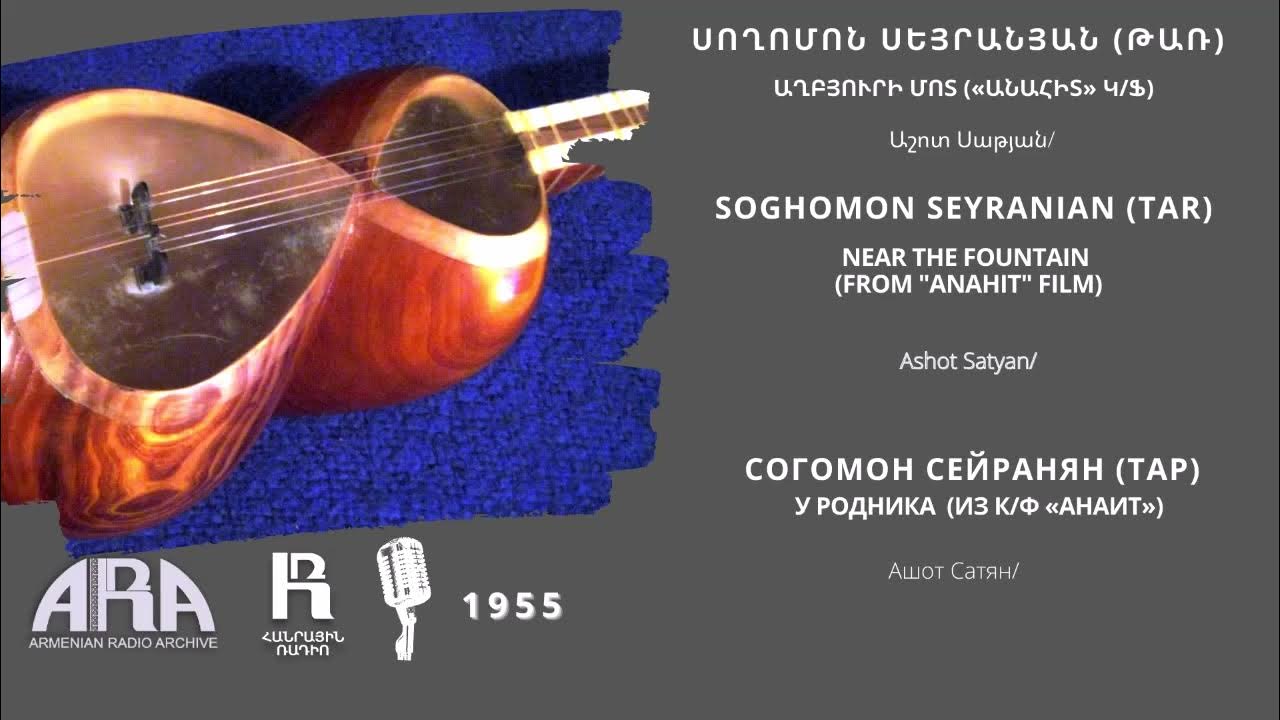 Телефондағы жыныстық жезөкшелердің нөмірлері Армян әйелдері қалай трасса (порно)