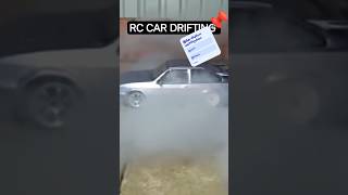 🏎️RC Drift Car Real Drift Test 🚗| தமிழ் #RCDrifting# RCDriftCar #RCAction #DriftTest #RCVideo