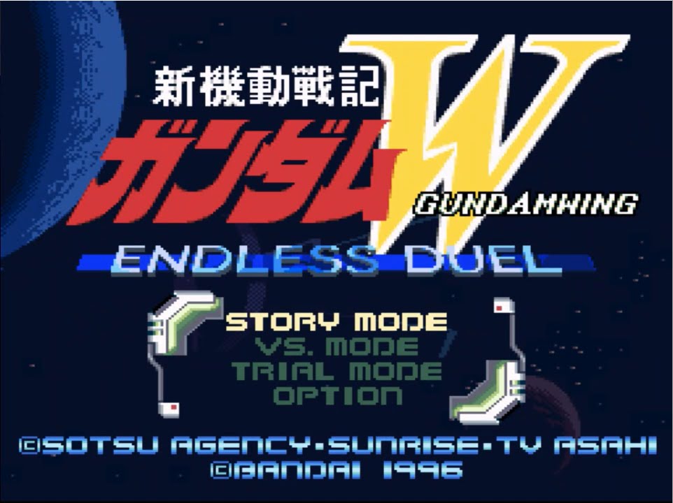 Gundam, Shin Kidō Senki Gundam Wing: Endless Duel (Video Game) .