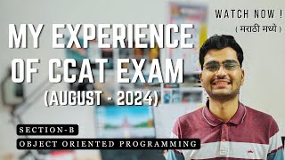 Section (B): OBJECT ORIENTED PROGRAMMING (मराठी) | Sharing My Experience of CDAC C-CAT Exam
