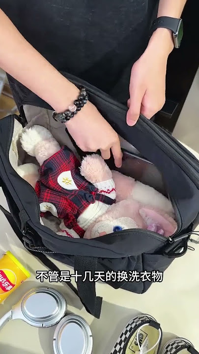 Download lagu For those who pursue quality, take a look at this multi-functional travel bag. Recommended trave