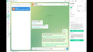 Telegram AI Telegram