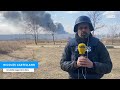 Intensos bombardeos al oeste de Kiev provocan una columna de humo de grandes dimensiones