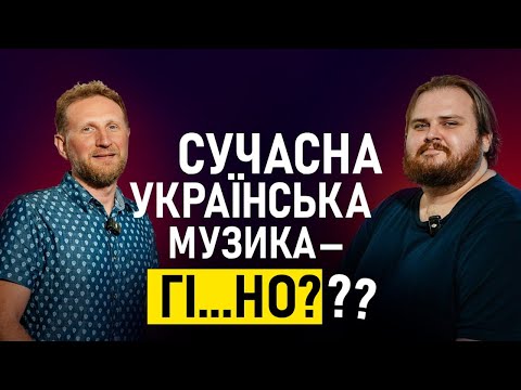 ПОДКАСТ ЖИВЯКОМ. Ozzy, Coldplay, Klavdia Petrivna, Козловській, Смарагдове небо, Один в Каное