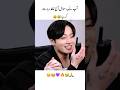 𝐁𝐭𝐬 𝐟𝐮𝐧𝐧𝐲 𝐯𝐢𝐝𝐞𝐨 😂💜 #bts #btsfunny #video #funnykpop #youtubeshorts #kpop